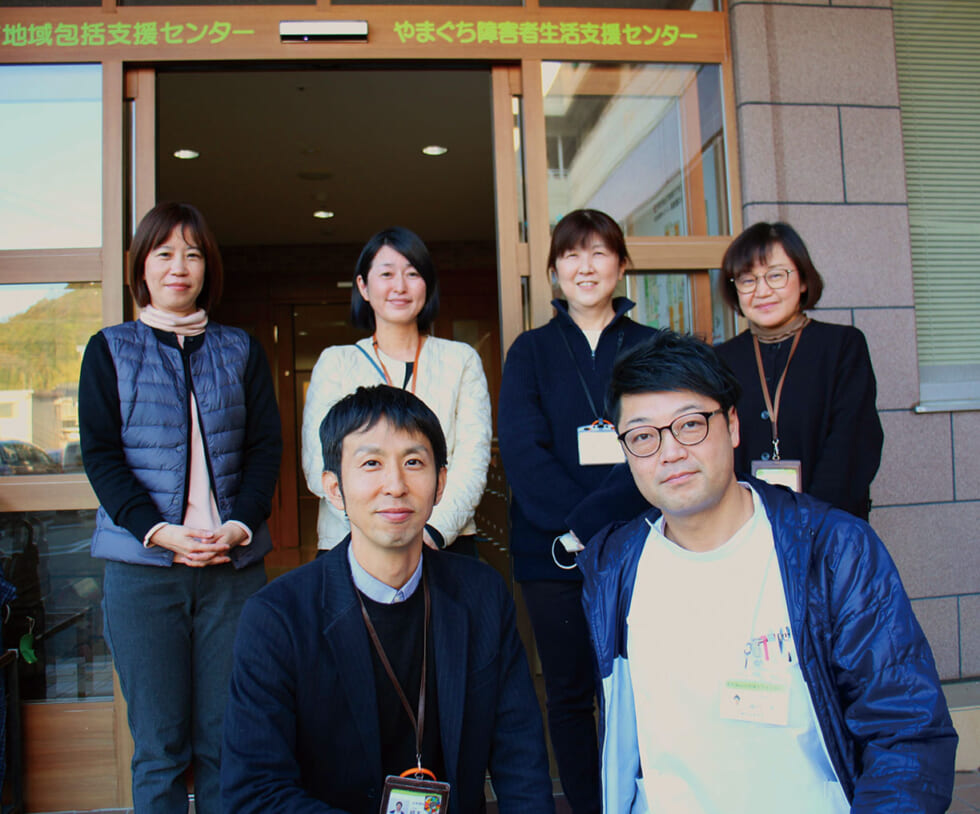 山口圏域生活支援協議会